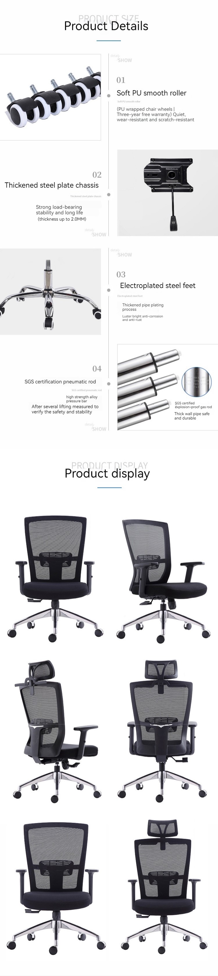 PU 3 Mesh Task Chair for Medium Back and High Back Conference Room Swivel Office Chair