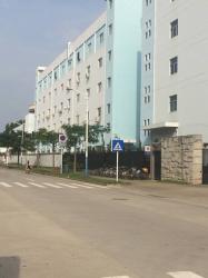 Shenzhen Bicheng Electronics Technology Co., Ltd