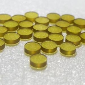 Wholesale MCD Diamond Plates | HPHT Lab Grown Diamonds | High-Performance Lab Grown Diamonds from china suppliers