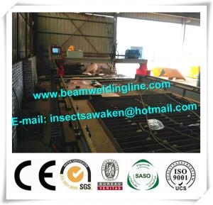 Wholesale CNC plasma flame cutting machine , CNC laser cutting machine for steel plate from china suppliers