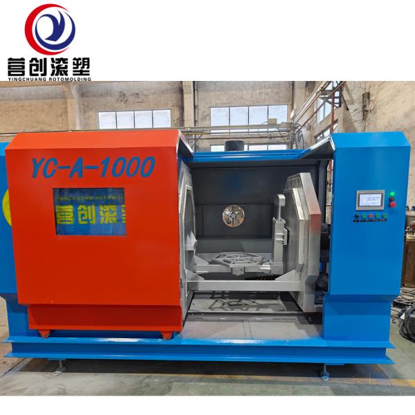 1000*1000 Electric Heating Rotomolding Machine With 100KG Load Capacity / 50KW