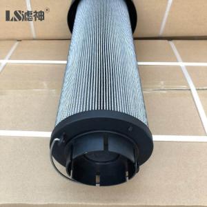Wholesale ISO9001 Replacement Hydraulic Filter Elements , Engine Excavator Oil Filter from china suppliers