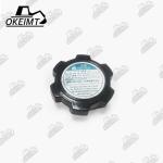 OKEIMT Factory Outlet Engine Spare Parts Oil Filler Cap SK-8