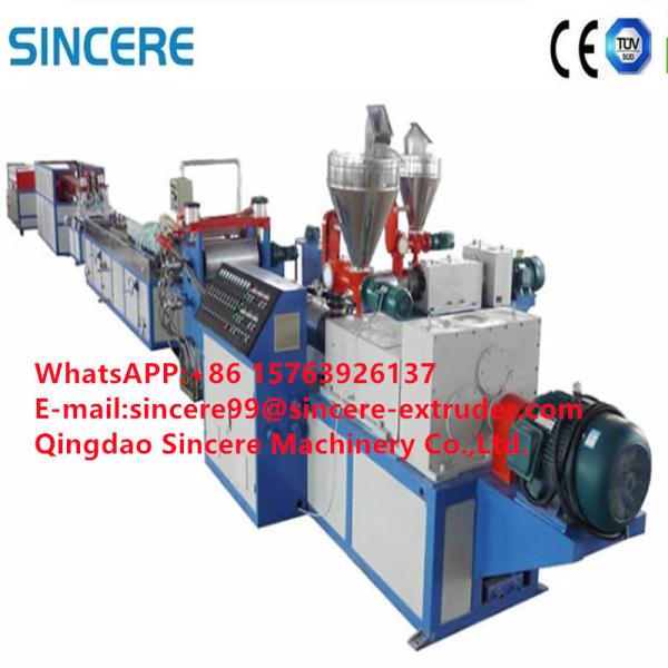 Small PVC Profile Extruder Machine Production Line PE PP Window Profile
