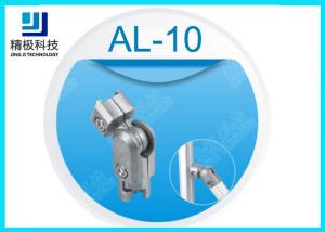 Wholesale 360 Degree Inner Aluminum Tubing Joints Sand Blasting Free Rotation AL-10 from china suppliers
