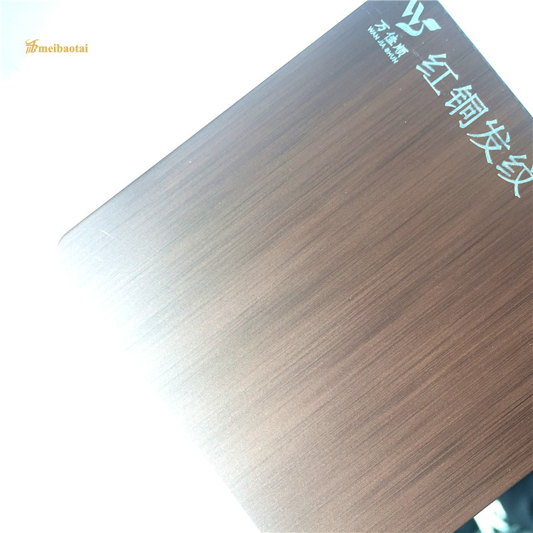 Anti Finger Print Brown Hairline Stainless Steel Sheet Four Feet