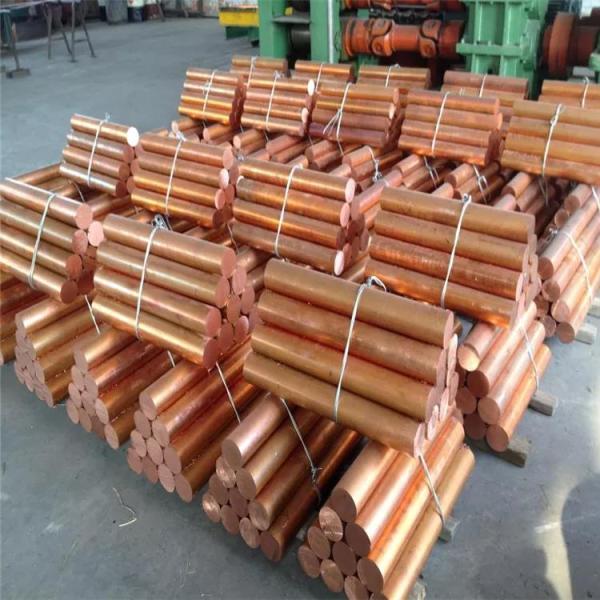 C12200 C12000 C17200 Beryllium Copper Bar Red Copper Round Rod Oxygen Free 99.97% For Electroplating