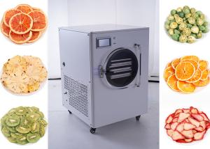 Wholesale Breast Milk Home Mini Freeze Dryer 10kg/Batch PLC Control from china suppliers