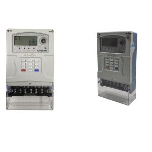 Wholesale 100A 3 Phase Digital Energy Meter , 3×230V Keypad Electric Meter from china suppliers