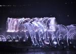Large Swing Musical Water Fountain Show Customized Size / Water Shape