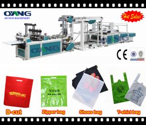 Wholesale PLC Ultrasonic Non Woven Bag Making Machine from china suppliers