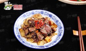 Wholesale ISO Healthy Frozen Ready Meals Steamed Preserved Meat For One Person Portion from china suppliers