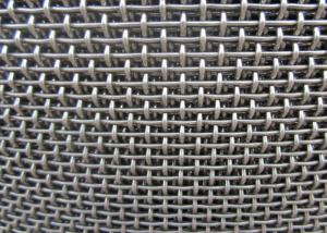 Wholesale AISI Micron Filter Stainless Steel Wire Mesh For Sieving / Protection from china suppliers