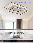 Big Recrangle Simple Acrylic Ceiling LED Lightings White Color
