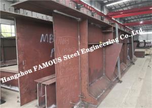 Wholesale Curved Highway Viaduct Structural Steel Box Girder Bridges For Tunnel Steelworks from china suppliers