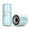 Buy cheap RONGSUN Filter RP617 for original 093-7521 E70 E110 E200B E300B E450 from wholesalers