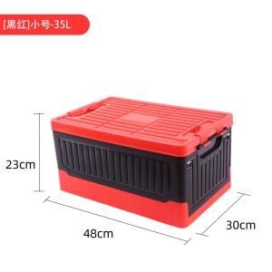 Wholesale 59CM Large Plastic Household Storage Bins Containers Dustproof Red Black For Car Trunk from china suppliers