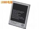Wholesale Mobile phone battery for SAM-i9300 from china suppliers