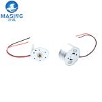 Micro Brushed DC Motor 3000rpm 6000rpm Micro Motor For Water Valve / Meter Valve
