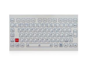 Wholesale Ruggedized Aluminium Plate Industrial Membrane Keyboard Waterproof from china suppliers