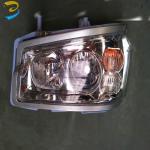 Waterproof Resistance Front Lamp Right in Black for Sino Parts Wg9719720002