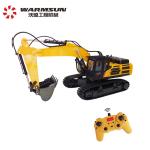 1:20 Scale Metal Excavator Toy Vehicle Diecast Model