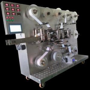 Wholesale Efficiently Manufactured KC-2000-E Band-Aid Machine for First Aid Plaster Production from china suppliers