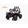 Buy cheap Fashionable 2 Seater Kids Electric Car With Remote And LED Lights CE Certified from wholesalers