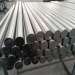 Silver Forged TC4 F136 Titanium Alloy Bar High Special Strength