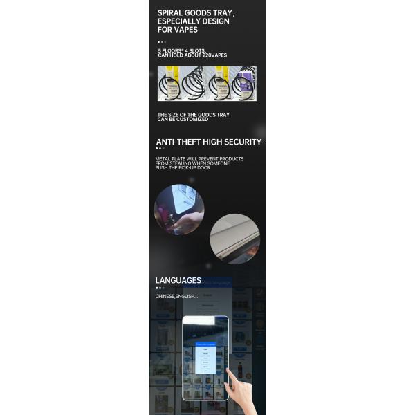 32 Inch Touch Screen Vending Machine With Nayax Card Reader Age Checker