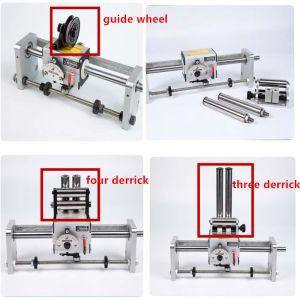 Iron Shell Ring Traverse Drive High Efficiency With Polished Shaft