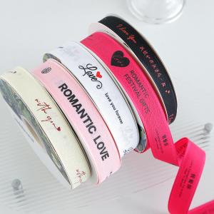 Wholesale 2.5cm*36m Valentine's Day Printed Ribbon For Gift Box Package from china suppliers
