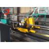 Buy cheap ERW Pipe Cold Cut Flying Saw Carbon Steel 4mm CNC Cutting Machine from wholesalers