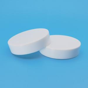 Wholesale Customized Sealed 68MM Plastic Jar Lid Wide Mouth Screw Cap from china suppliers