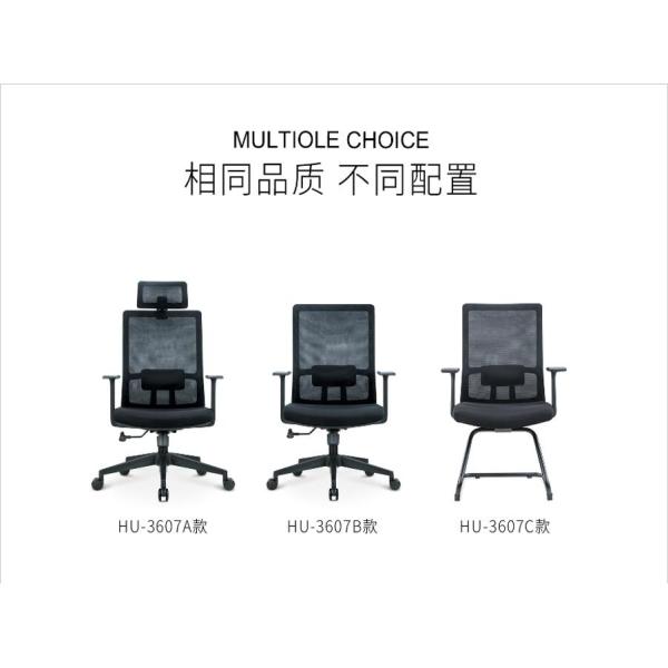 Customize Lumbar Support Full Mesh Black Executive Office Chair with BIFMA Certificate