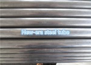 Wholesale GBK Welding Round Tubing , DIN2391 St35 / St45 / St52 Seamless Mild Steel Tube from china suppliers