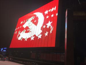 Wholesale Outdoor P25 Transparent LED Transparent Screen Full Color 7200CD/Sqm from china suppliers