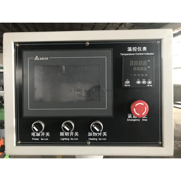 9kw CNC Edge Banding Machine Wood Panels Gluing Edge Lipping Machine 80mm