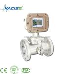 Price Natural Gas Flow Meter Digital Turbine Flowmeter