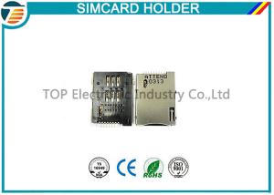 Wholesale Gold ATTEND SIM CARD Socket SIM Card Holder 115A-ADA0-R02 from china suppliers
