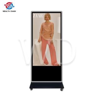 Wholesale 75 Inch LCD Standing Advertising Display LG 4K Screen With Movable Wheels from china suppliers