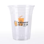 Disposable 20oz Clear Cups Pet Drinking Cup For Party Cold Cola Packaging