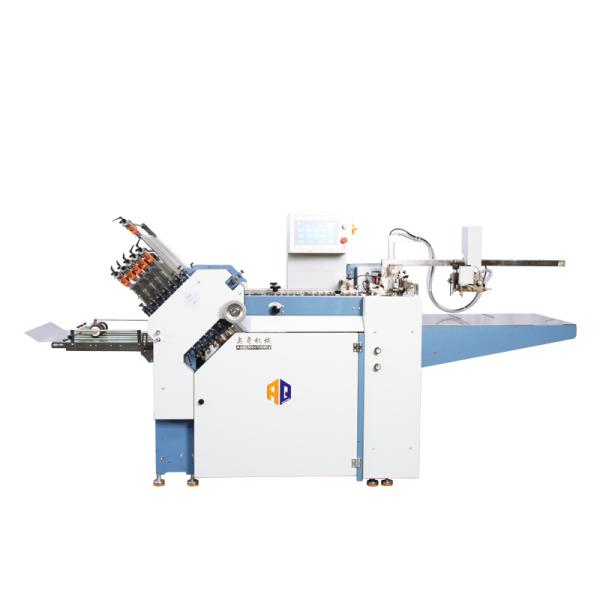 480mm Width Pharma Leaflet Folding Machine 12 Buckle Plate With High Performance Feeder