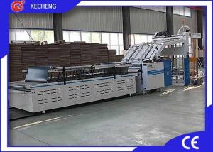 Wholesale Sheet Cardboard Laminating Machine Color Paper Flute from china suppliers