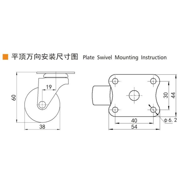 Yellow Small Rigid Casters Aluminum Caster Wheels 1.5 Inch 38mm