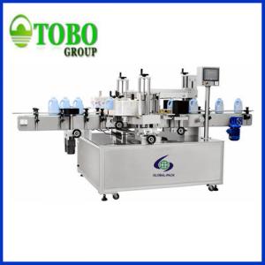 Wholesale Automatic two sides labeling machine from china suppliers