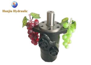 Wholesale Cycloid Structure Low RPM Hydraulic Motor BMP / OMP / MP 25mm Shaft For Light Industry from china suppliers