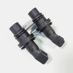 2454630 245-4630 1194142 119-4142 Engine Timing GP Speed Sensor for Caterpillar