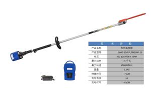 Wholesale 36V 12AH Lithium Electric Telescopic Tree Saw Long Handle Electric Chainsaw from china suppliers