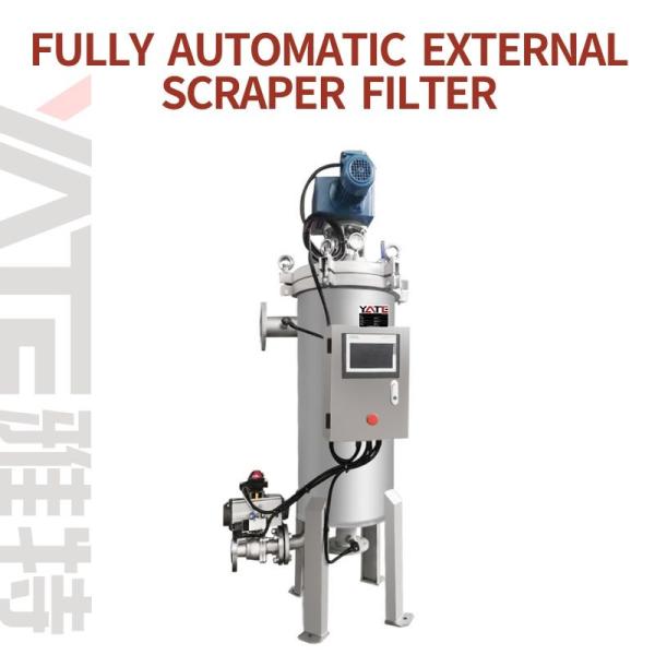 Self Cleaning SS Micron Filter Housing Metal Wadge Screen Filter For High